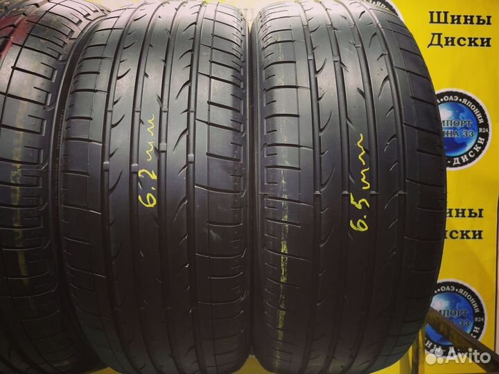 Bridgestone Dueler H/P Sport 235/55 R19 101W