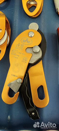 Набор для альпинизма