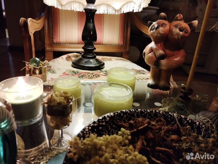 Маска ведьмы