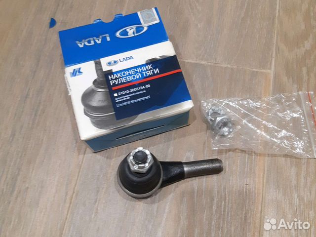 Наконечник рулевых тяг