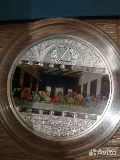 Серебренные монеты