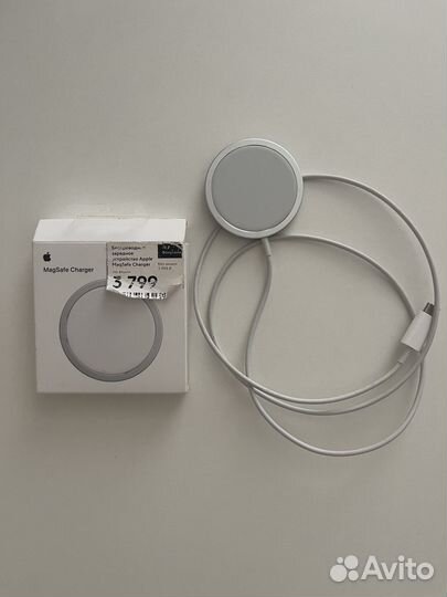 MagSafe оригинал