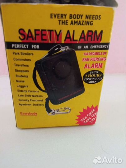 Сигнализация персональная, 