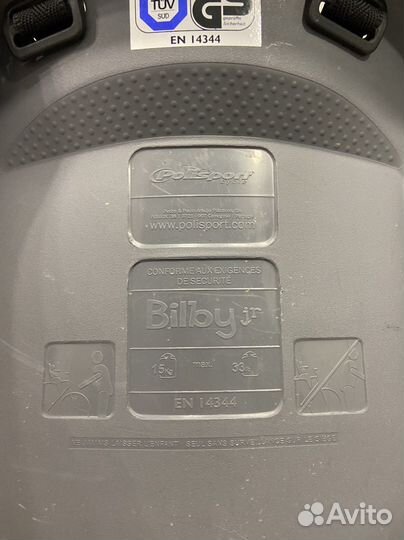 Шлем и Детское кресло для велосипеда