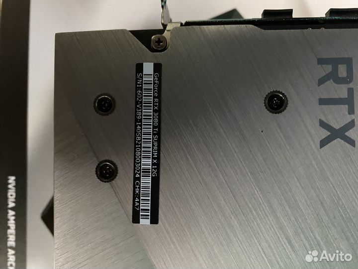 MSI Rtx 3080ti supim x