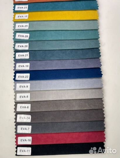 Диван евро#1254