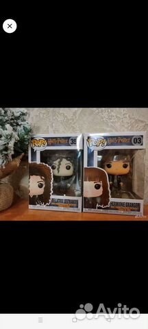 2 Фигурки funko pop Гермиона и Белатриса