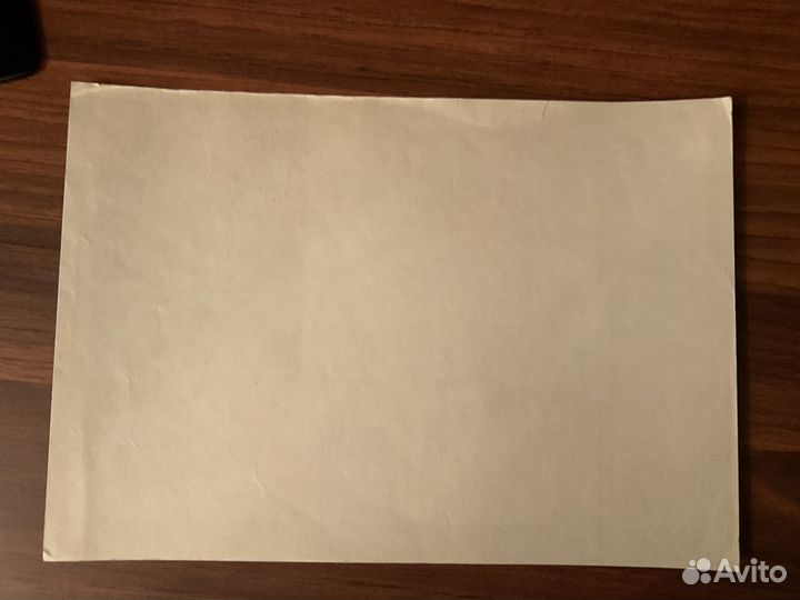 Календарь СССР