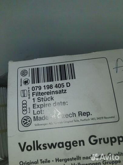 Фильтр масляный 079198405D VAG