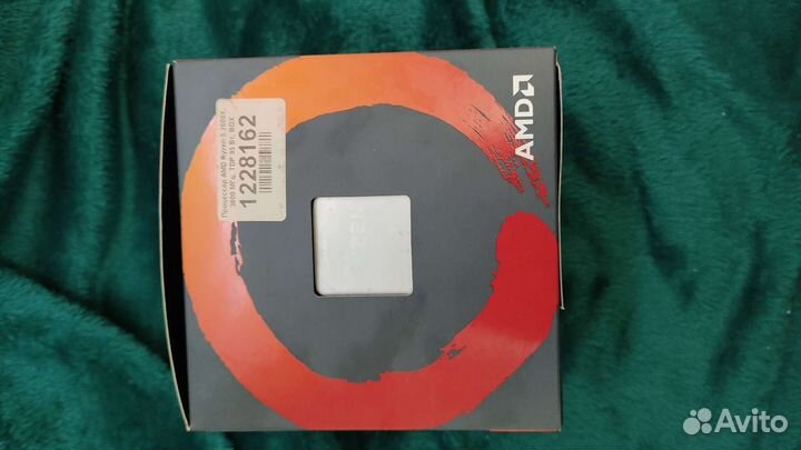 Процессор amd ryzen 5 2600x