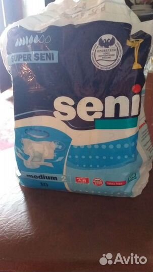 Подгузники для взрослых seni 2