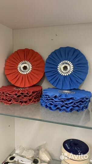 Полировальные круги для металлов