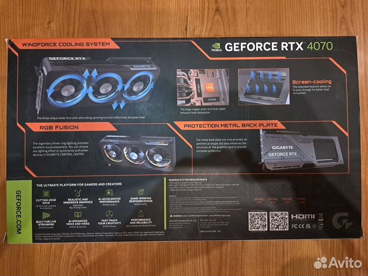 Коробка от видеокарты GeForce 4070