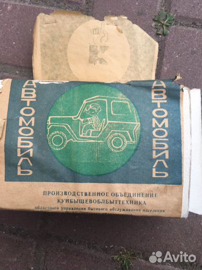Модель автомобиля СССР