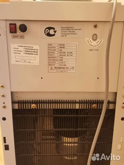 Кулер для воды напольный б/у