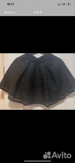 Юбка для школы