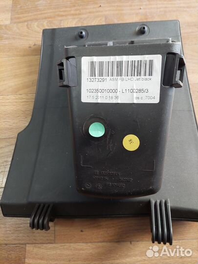 Бардачок Opel Insignia