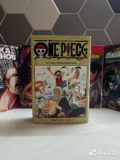 One piece манга 1 том