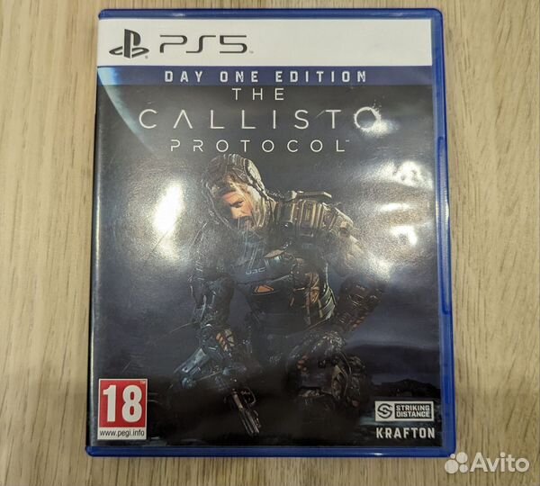 The callisto protocol ps5