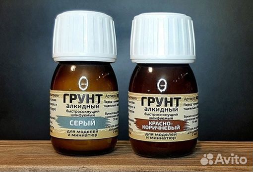 Самоклеящиеся этикетки