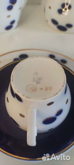 Сервиз завода Пролетарий