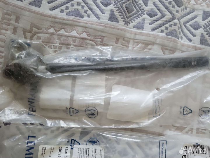 Тяга рулевая