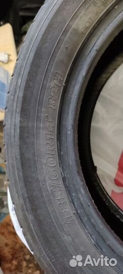 Kumho Solus KH14 185/60 R14 82H