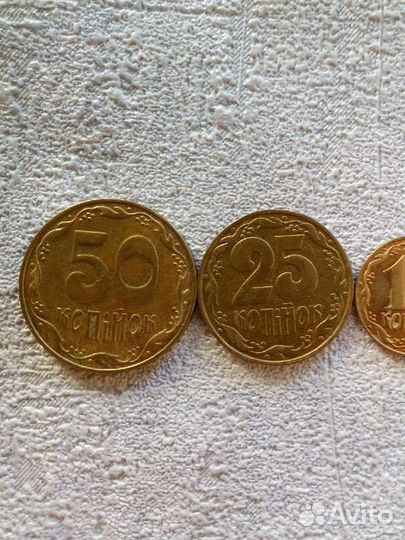 50, 25, 10, 1 копинок