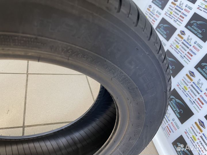 Nokian Tyres Hakka Green 3 225/55 R17 101V