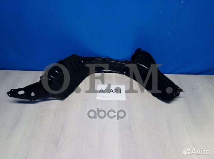 Подкрылок передний правый Nissan Teana 2 J32