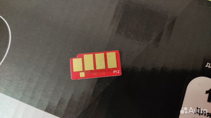 Картридж для Xerox 3210/3220