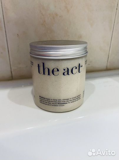 Скраб для тела кокосовый