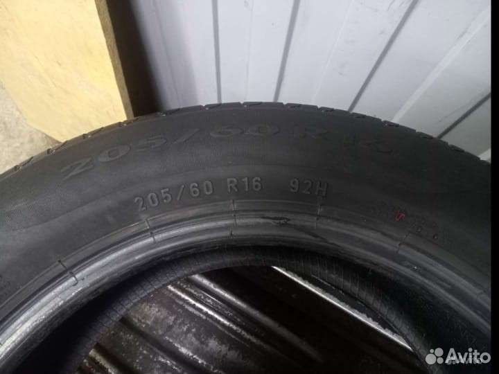Pirelli Cinturato P7 205/60 R16 92H