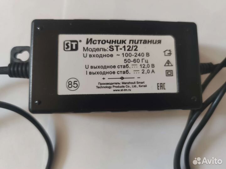 Источник питания с poe
