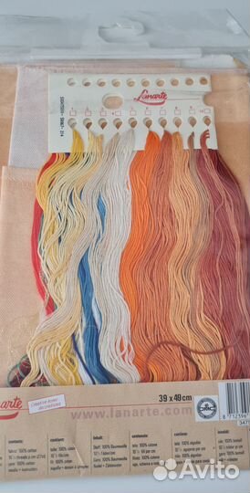 Набор для вышивания ланарте Lanarte