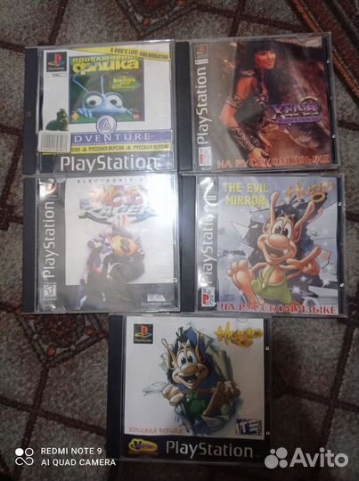 Игры на sony Playstation1