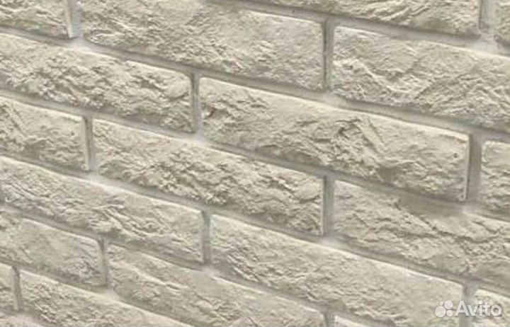 Форма для заливки плитки