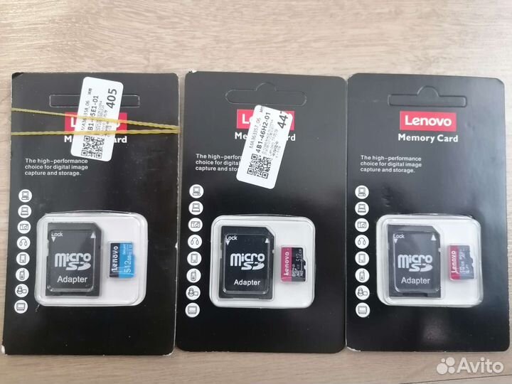 Карта памяти Micro Sd 2TB