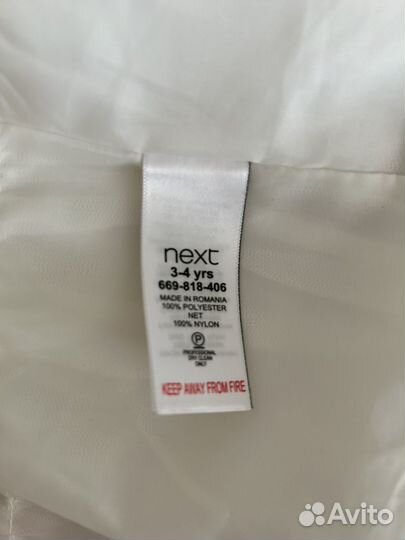 Нарядное платье для девочки next 98-104