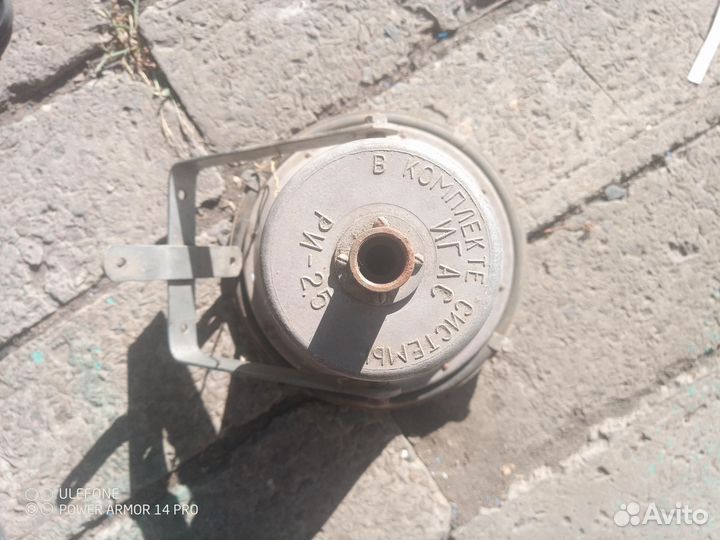 Рупорный громкоговоритель