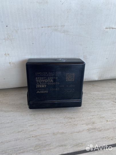 Lexus RX4 Блок управления рулевой колонки