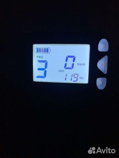 Электросамокат бу