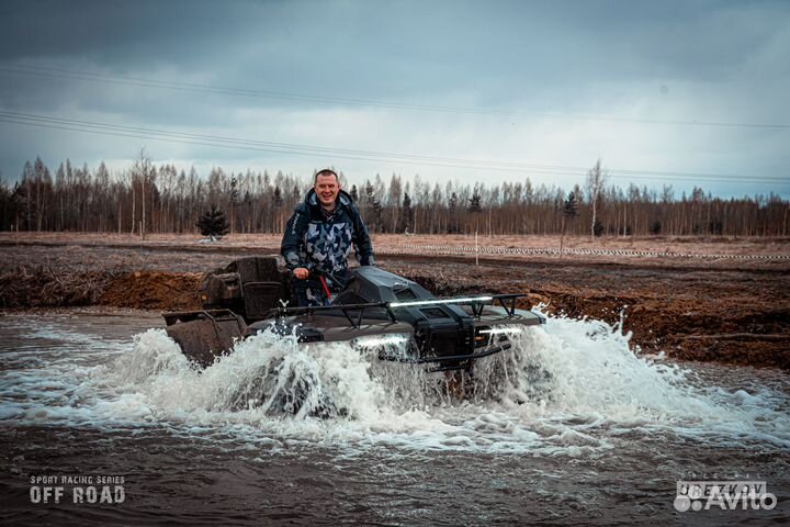 Вездеход-болотоход Снарк