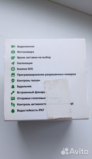 Умные часы с GPS aimoto pro 4g