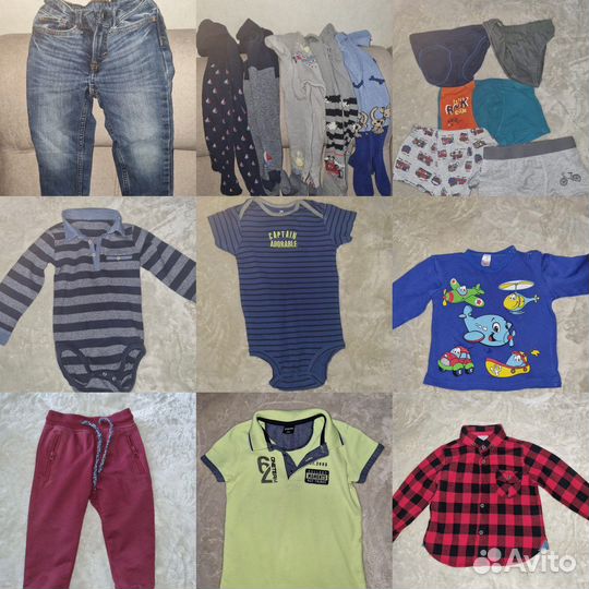 Детские вещи на мальчика от 0 до 3 лет