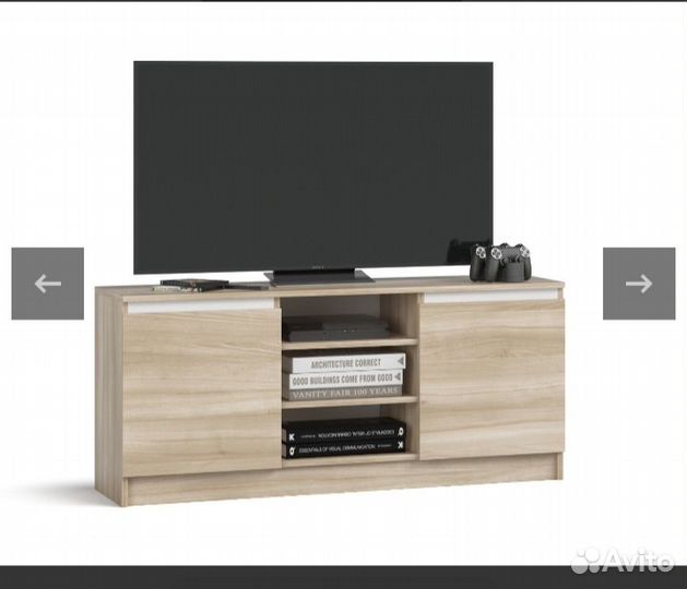 Тv тумба сплит 120