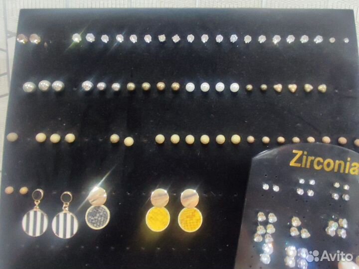 Набор гвоздиков