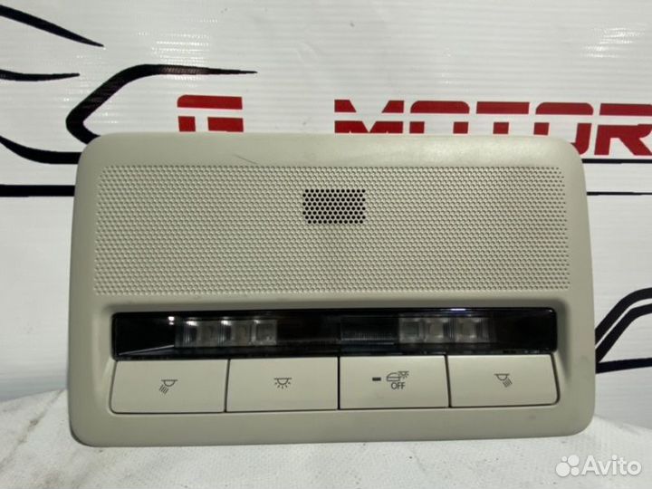 Консоль центральная Mazda 3 BP 2019-Н.в