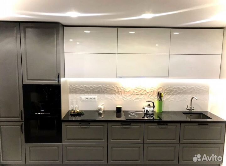 Кухня Квазар на заказ