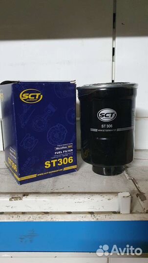 Фильтр топливный Паджеро 4 дизель 200 сил